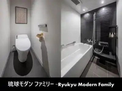 エスティネートホテル那覇 - 70