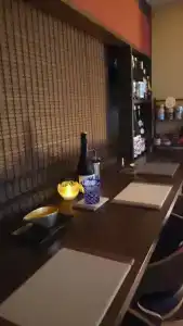 Kyonoyado Senkaku Bettei - 14