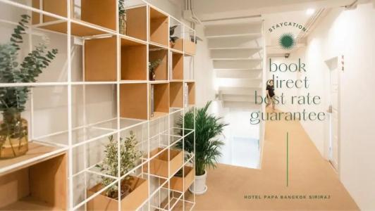 Papa Bangkok Siriraj - 53