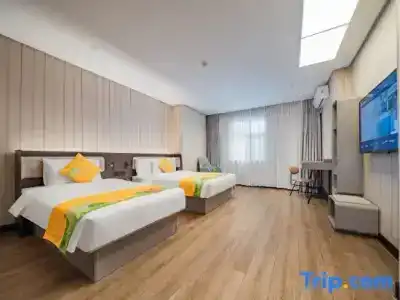 Hanting Chengdu Wuhou Branch - 23