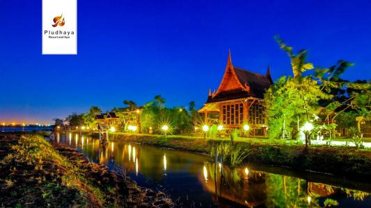 Pludhaya Resort & Spa - 46