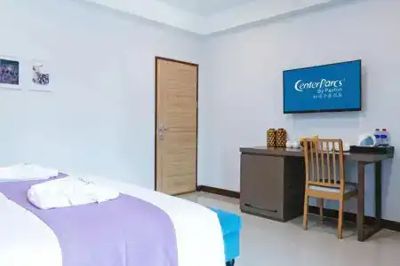 CenterParcs by Paxton Chiangmai (清迈柏栎子居酒店) - 3