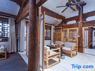 Yishu Ancient House - 118