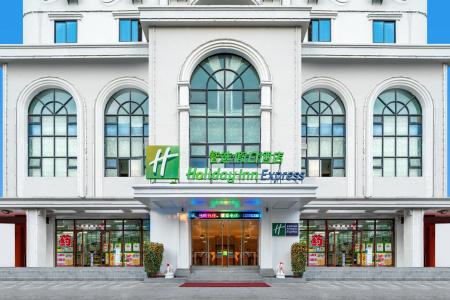 Holiday Inn Express Sanya Bay, An Ihg - 23