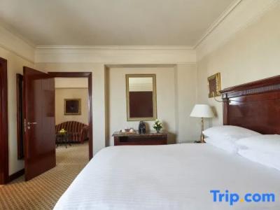 Intercontinental Cairo Citystars, an IHG - 87