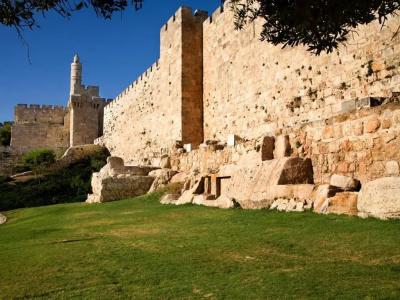 Dan Panorama Jerusalem - 36