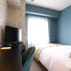 Wing International Select Osaka Umeda - 46