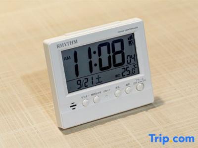 Green Rich Naha (& Cabin) (Artificial hot spring Futamata Yunohana) - 45