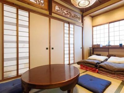 Guest House Enishi - 23