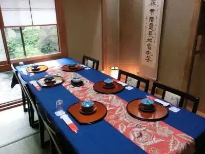 Ryokan Matsushima - 13