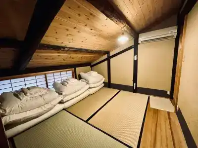 Nagomi-Ryokan Yuu - 1