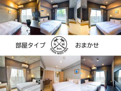 Naha-West Inn - 51