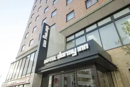 Dormy Inn Himeji Natural Hot Spring - 0
