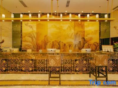 Jinke International Chengdu - 1