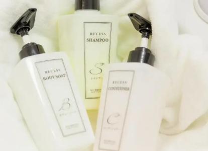 Community & Spa Naha Central - 110
