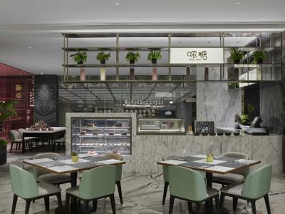 Hilton Shanghai Hongqiao - 32