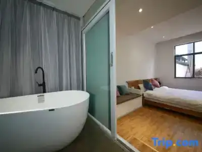 Ximila Erduobian Inn - 61