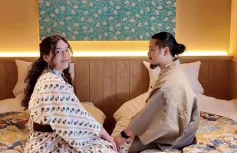 Nishiyama Ryokan - 64