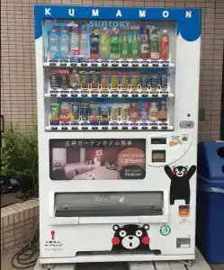 Mitsui Garden Kumamoto - 10