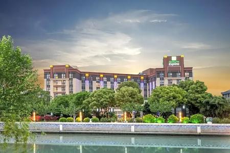 Holiday Inn Express Shanghai Putuo, An Ihg - 64