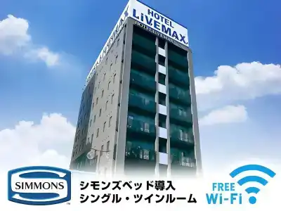 Livemax Nagoya Sakae-East - 13