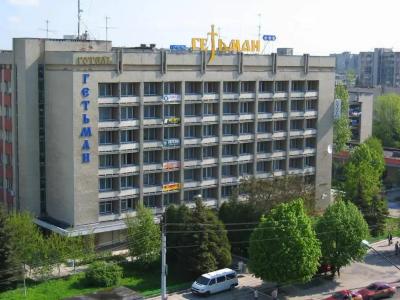 Гетман - 0
