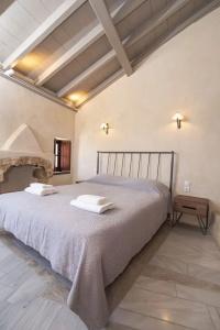 Goulas Traditional Guesthouse - 88