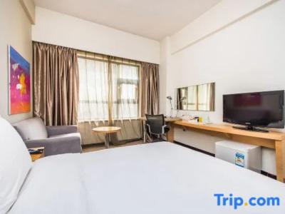 Holiday Inn Express Suzhou Changjiang, An Ihg - 81