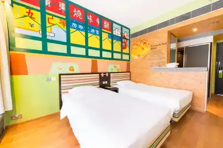 Y Loft - 33