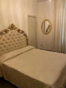 Guest House Maria Francesca - 39