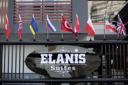 Elanis Suites - 0