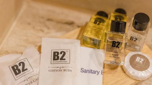 B2 Bangna Premier - 42