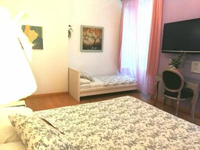 Un Patio al Sur - 135