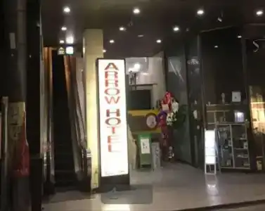 Arrow in ShinsaiBashi - 15