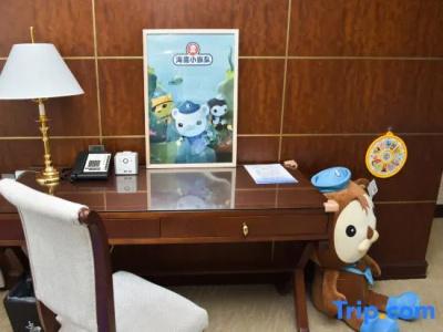 Xijiao State Guest - 61