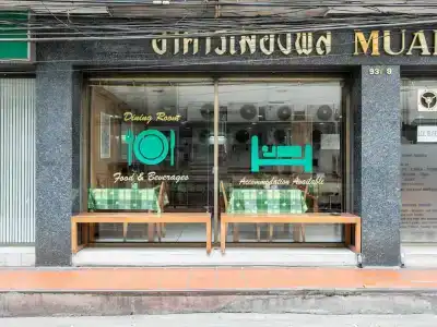 Muangphol Mansion - 21