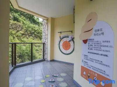 Rezen Select Qiandao Lake Central Dock - 54