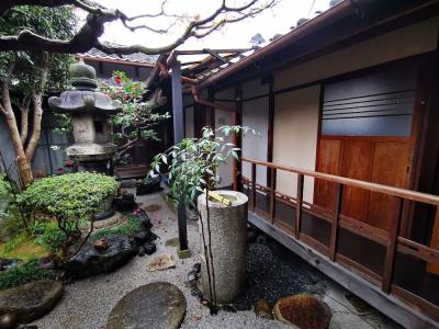 Kyoto Compass - 31