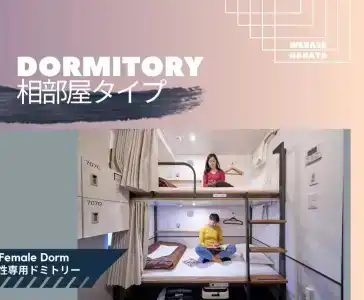 Webase Hakata Hostel - 74