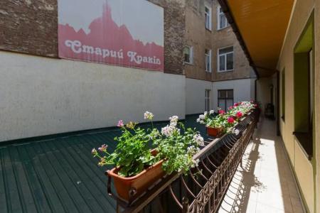Старый Краков - 46