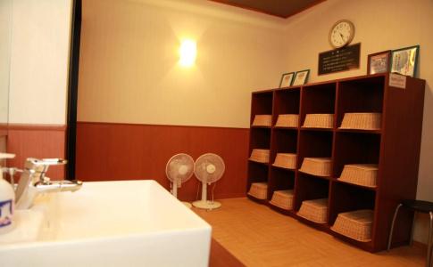 Green Rich Hiroshima Shinkansenguchi (Artificial hot spring Futamata Yunohana) - 21