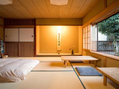 Ryokan Genhouin - 13