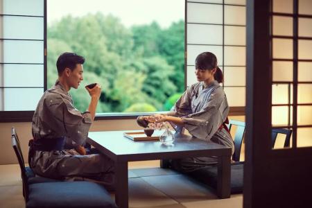 Izu Marriott Shuzenji - 63