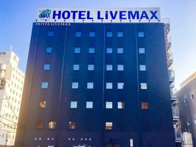 Livemax Yokkaichi-Ekimae - 9