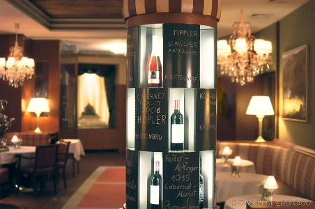 ParkGraz - Traditional Luxury - 9