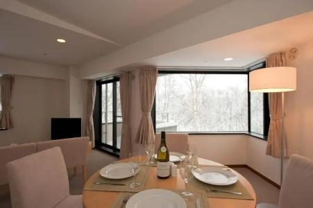 One Niseko Resort Towers - 61