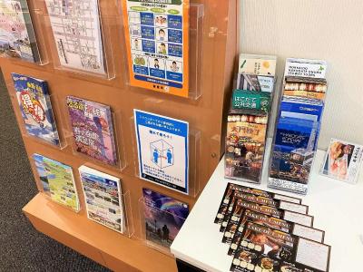 Promote Hakodate - 22