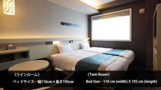 Urban Kyoto Shijo Premium - 30