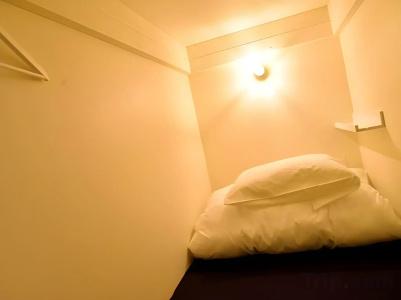 almond hostel & cafe Shibuya - 6