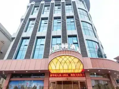 Weisidun - 8
